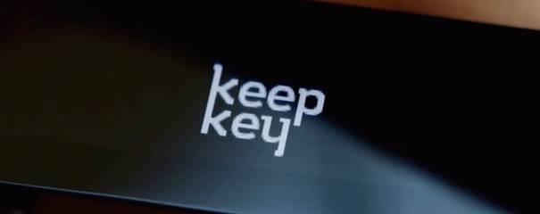 KeepKey