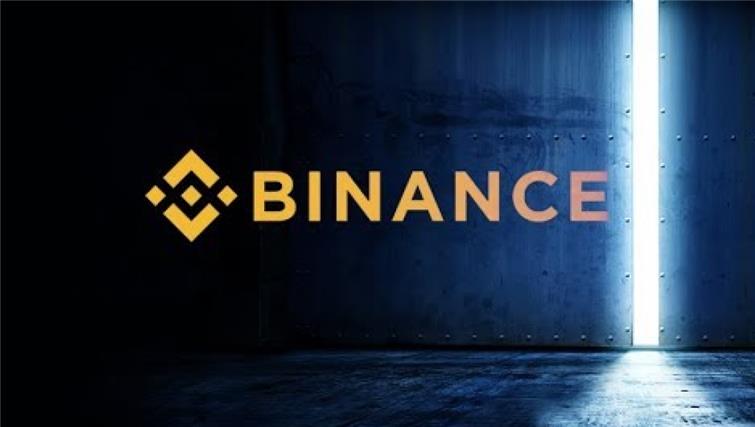 binance coin