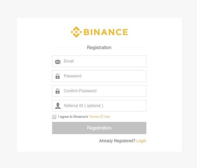 Compte Binance