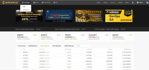 Binance interfész