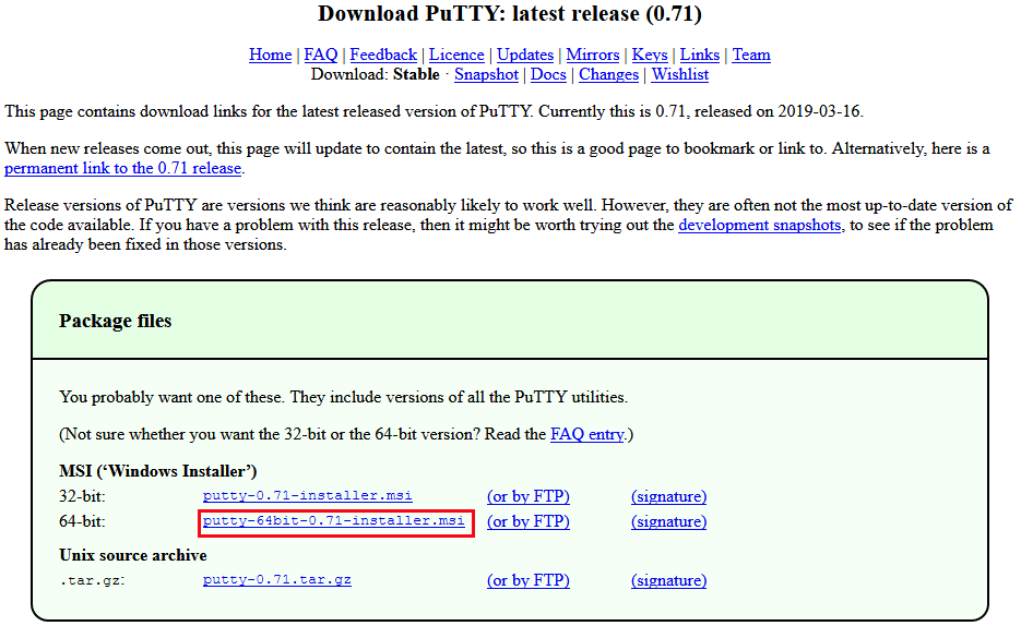 הורדת תוכנת PuTTy