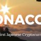 MonaCoin-Coin[1]